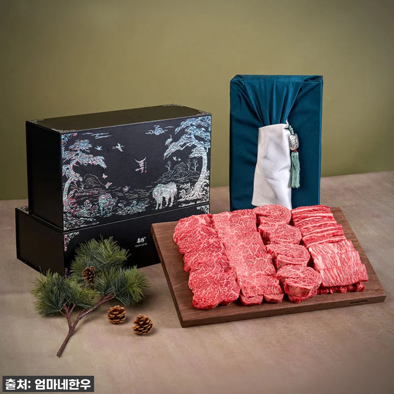 🎁 ✨인생 한우 영접! 1등급 투뿔 관련 이미지 4