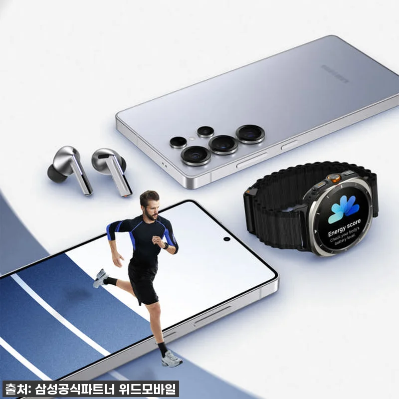 고민은 배송만 늦출 뿐! 갤럭시 S2 관련 이미지 5