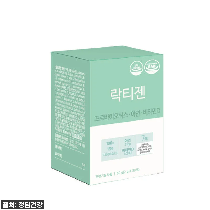 인생템 등극! 락티젠 유산균, 우리 관련 이미지 5
