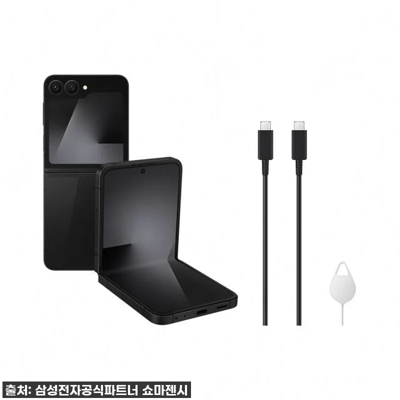 이 가격 실화?! 갤럭시 Z플립7 F 관련 이미지 5