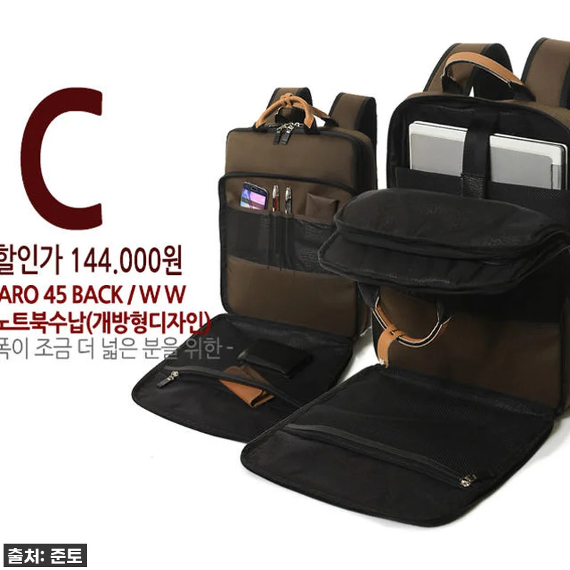 이슈템! 준토 13인치 15인치 노트 관련 이미지 6