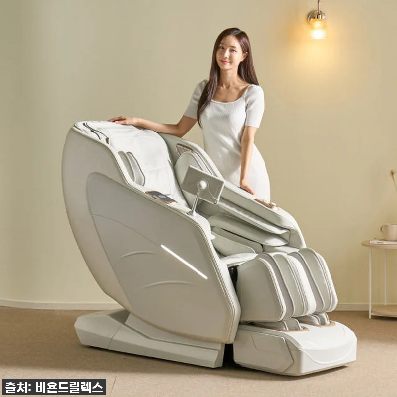 이 가격 실화?! 비욘드릴렉스 키란 관련 이미지 6