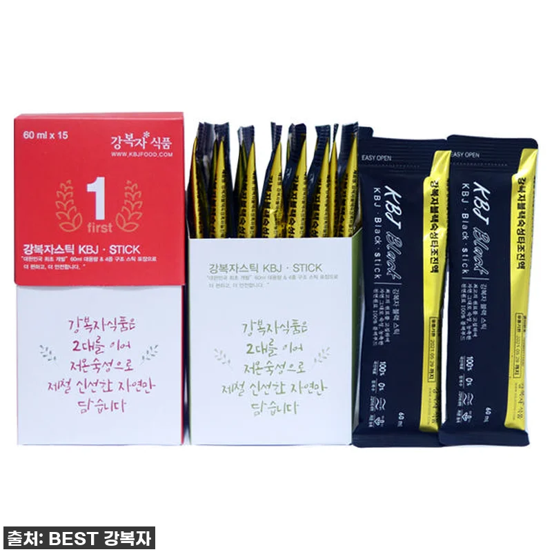 찐엄마의 솔직후기, 우리 아이 축구 관련 이미지 6