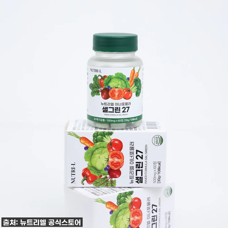 샐러드 대신 딱 2알! 70% 폭탄 관련 이미지 6