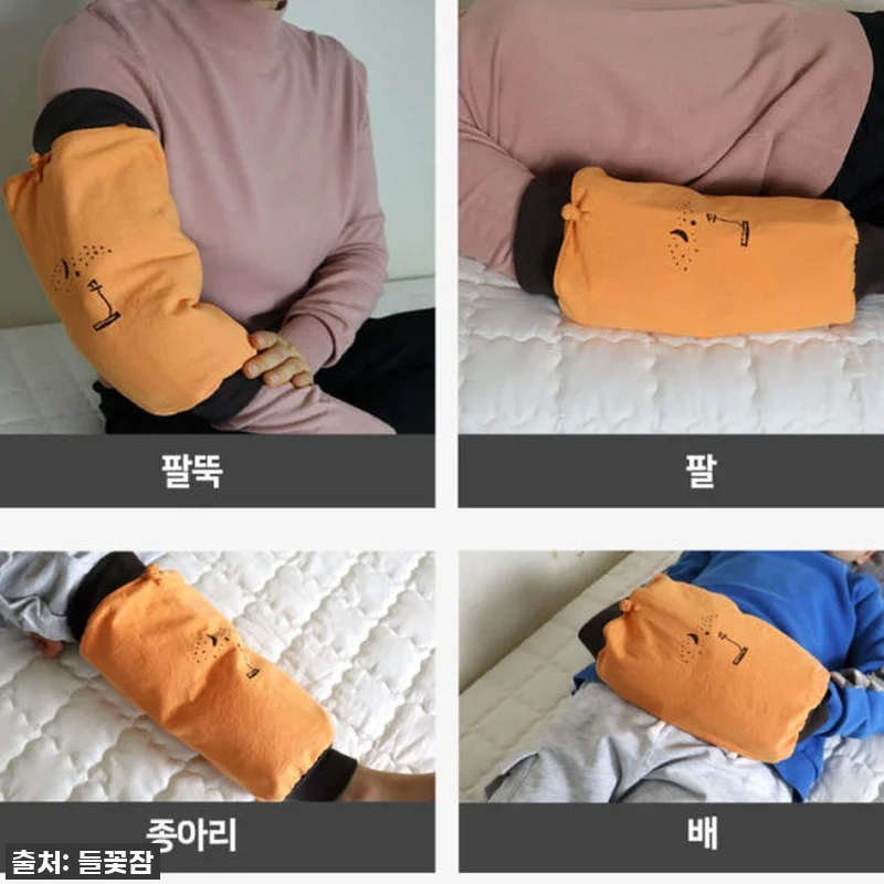 뭉친 종아리 싹 풀어주는 인생템! 들 관련 이미지 6