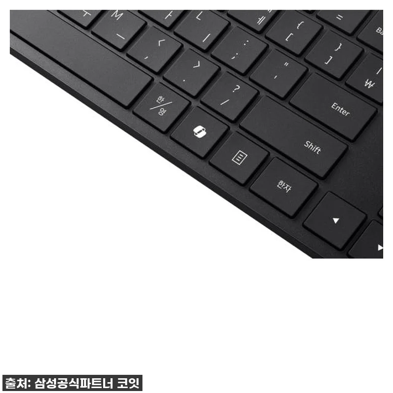 이젠 없으면 못살아! 삼성 데스크탑 관련 이미지 6
