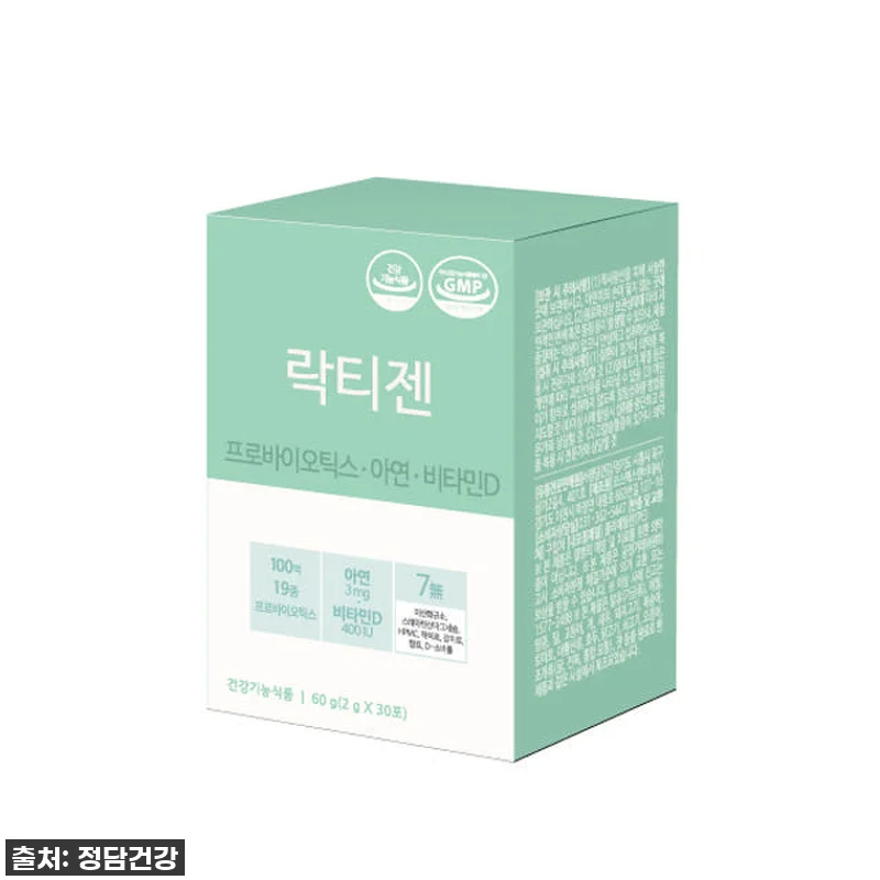인생템 등극! 락티젠 유산균, 우리 관련 이미지 6