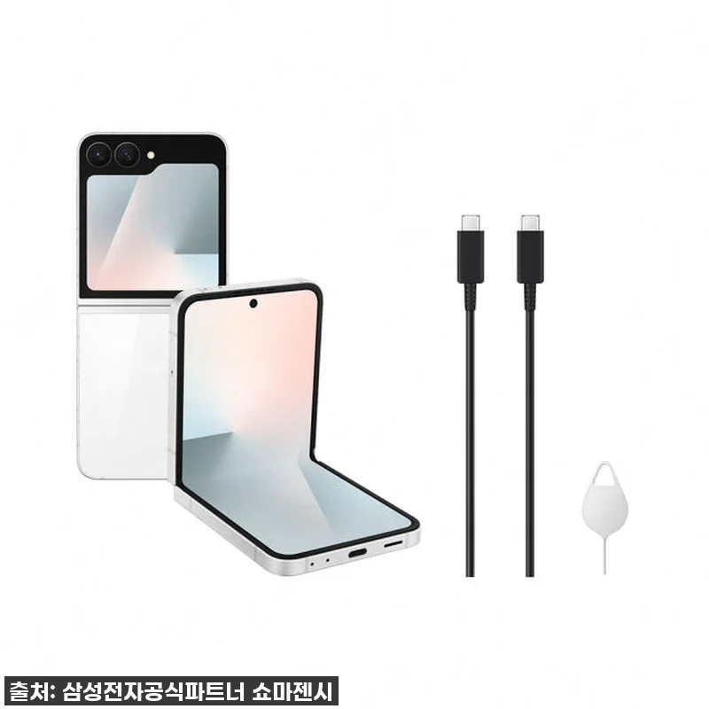 이 가격 실화?! 갤럭시 Z플립7 F 관련 이미지 6