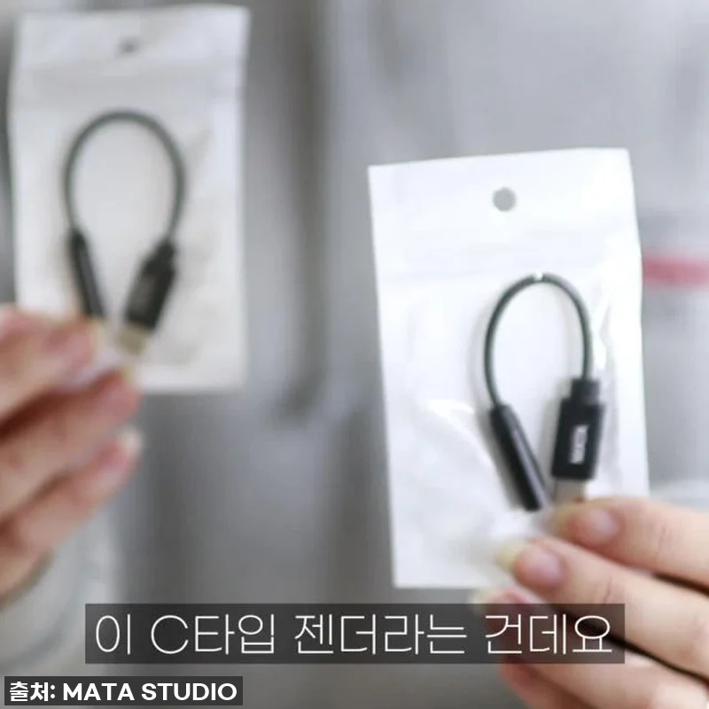 🎁 품절임박! 답답했던 소리 이젠 안 관련 이미지 7
