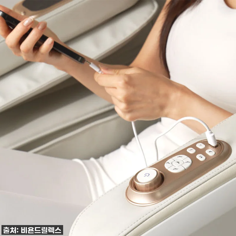 이 가격 실화?! 비욘드릴렉스 키란 관련 이미지 7