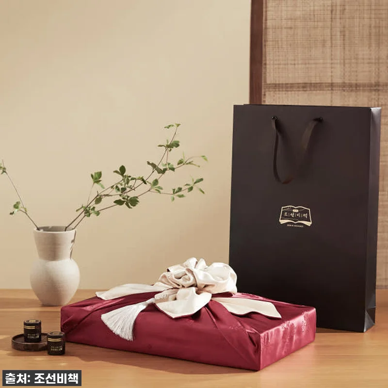 [침향 21%,러시아녹용 20%]조선 관련 이미지 7