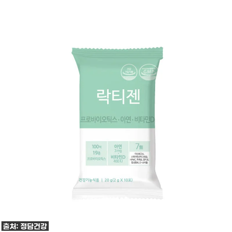 인생템 등극! 락티젠 유산균, 우리 관련 이미지 7