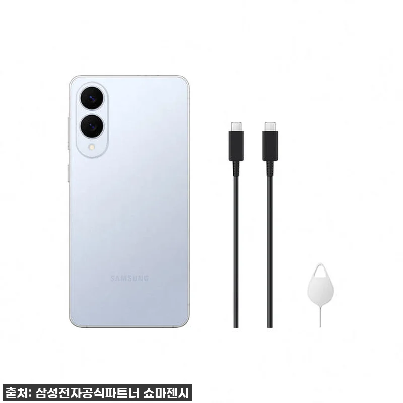 갤럭시 S25 엣지, 역대급 사전예약 관련 이미지 7