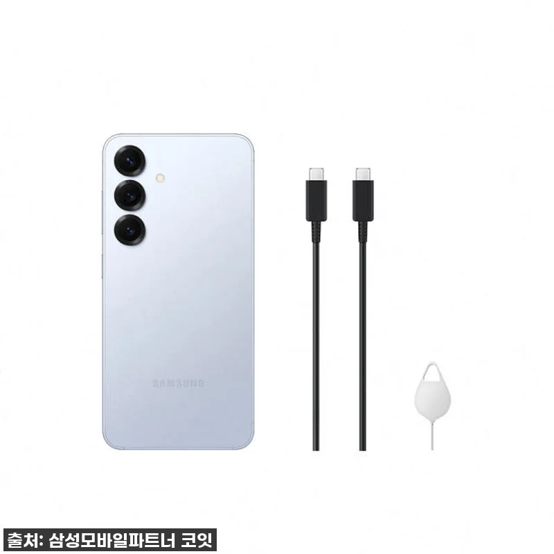 이 가격 실화?! 갤럭시 S25 25 관련 이미지 6