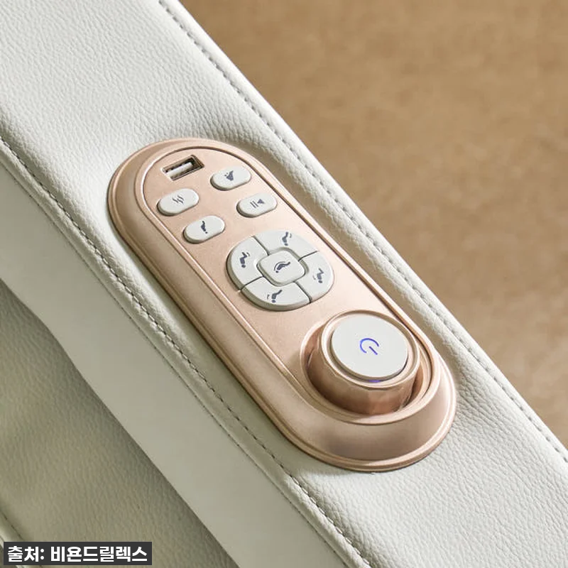 이 가격 실화?! 비욘드릴렉스 키란 관련 이미지 8