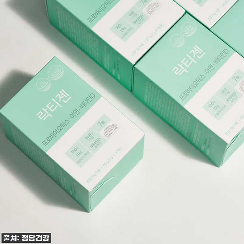 인생템 등극! 락티젠 유산균, 우리 관련 이미지 8