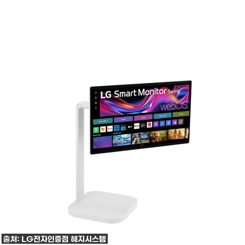 [설LIVE 최대78만] LG 스마트 관련 이미지 8