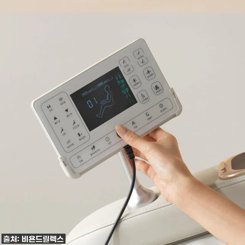 이 가격 실화?! 비욘드릴렉스 키란 관련 이미지 9