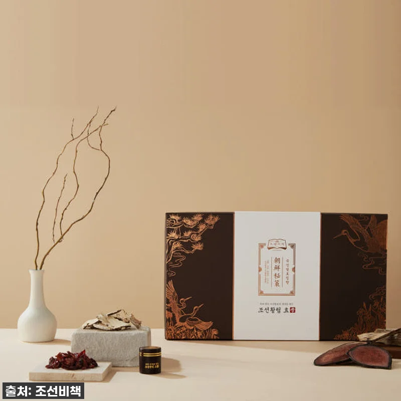 [침향 21%,러시아녹용 20%]조선 관련 이미지 9