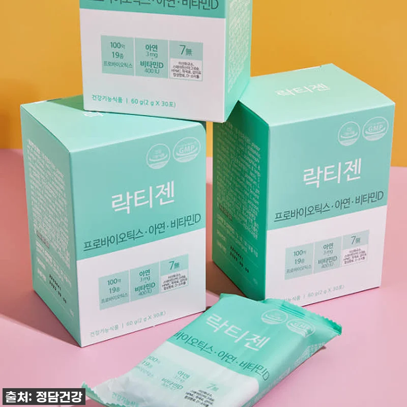 인생템 등극! 락티젠 유산균, 우리 관련 이미지 9