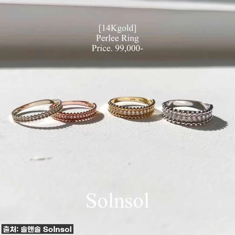 ✨이건 무조건 사야 해! 14K 골드 관련 이미지 10