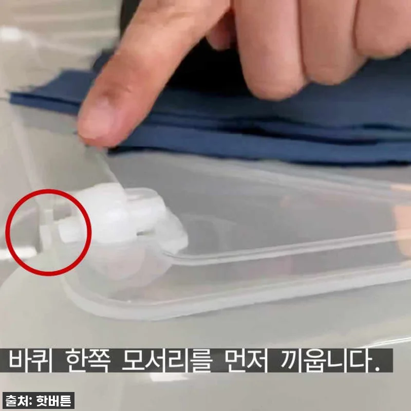 침대 밑 공간의 기적! 핫버튼 언더베 관련 이미지 10