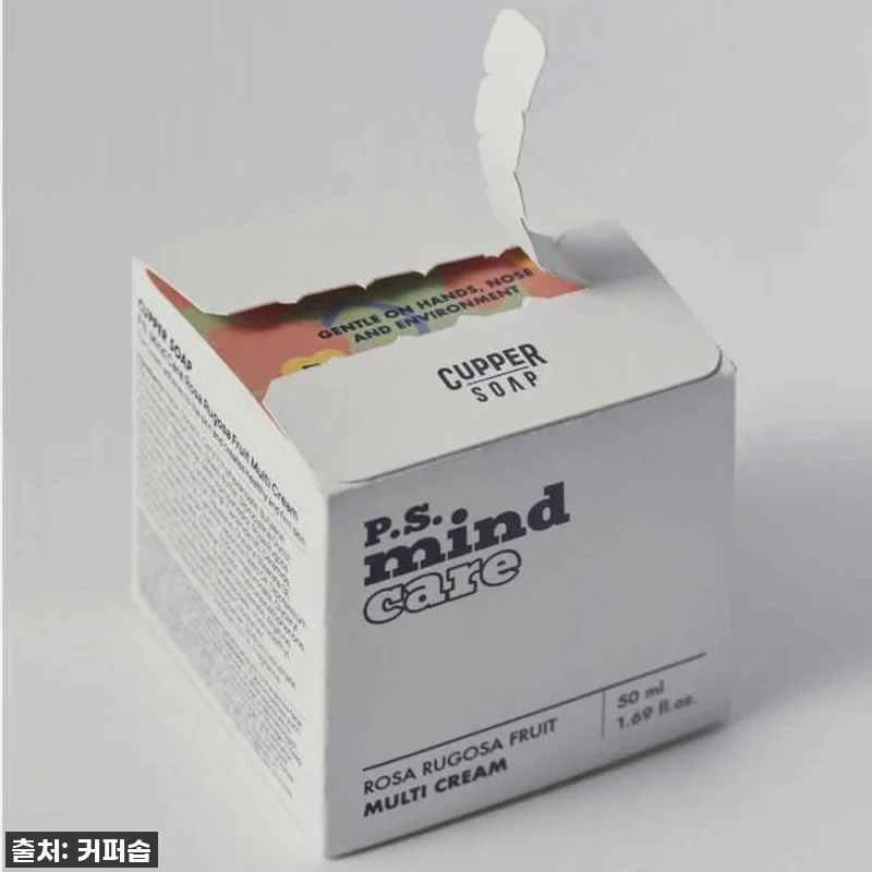 피부 속까지 촉촉하게! 인생템 등극! 관련 이미지 10