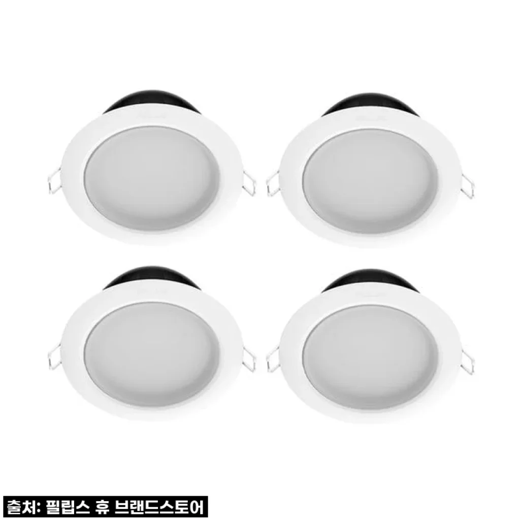 ✨필립스 휴 가니아 51105 LED 다운라이트 76mm 4팩, 써보니 왜 이제야 샀을까 후회하는 이유!✨