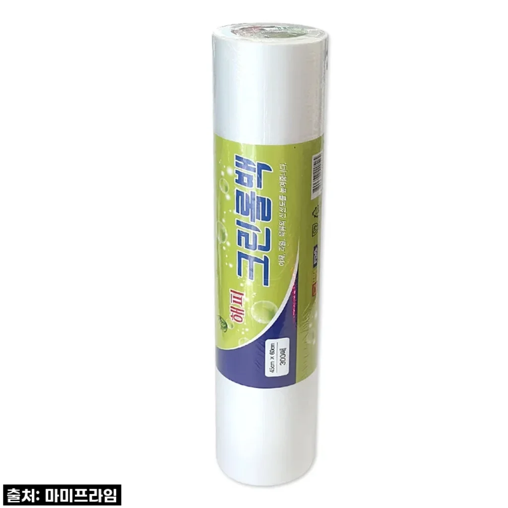 품절임박? 살림 만렙 주부라면 무조건 쟁여야 할 해피 크린롤백 찐사용후기!
