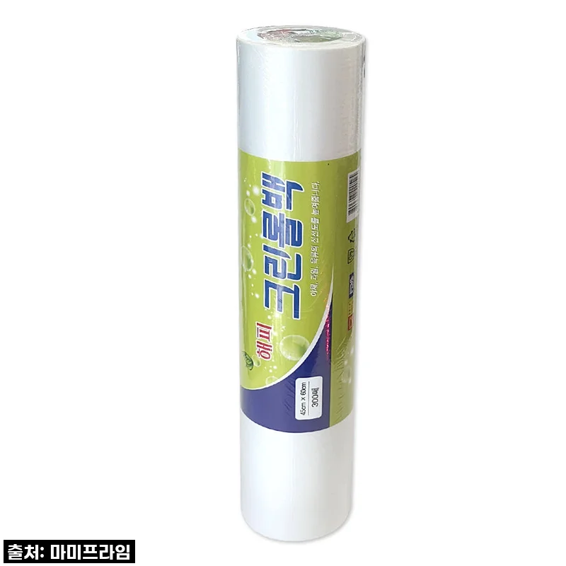 품절임박? 살림 만렙 주부라면 무조건 쟁여야 할 해피 크린롤백 찐사용후기!