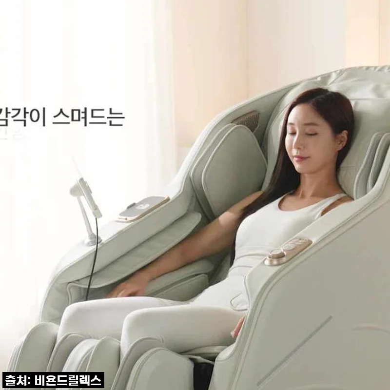이 가격 실화?! 비욘드릴렉스 키란 엣지 안마의자, 이건 무조건 데려가야 할 인생템!
