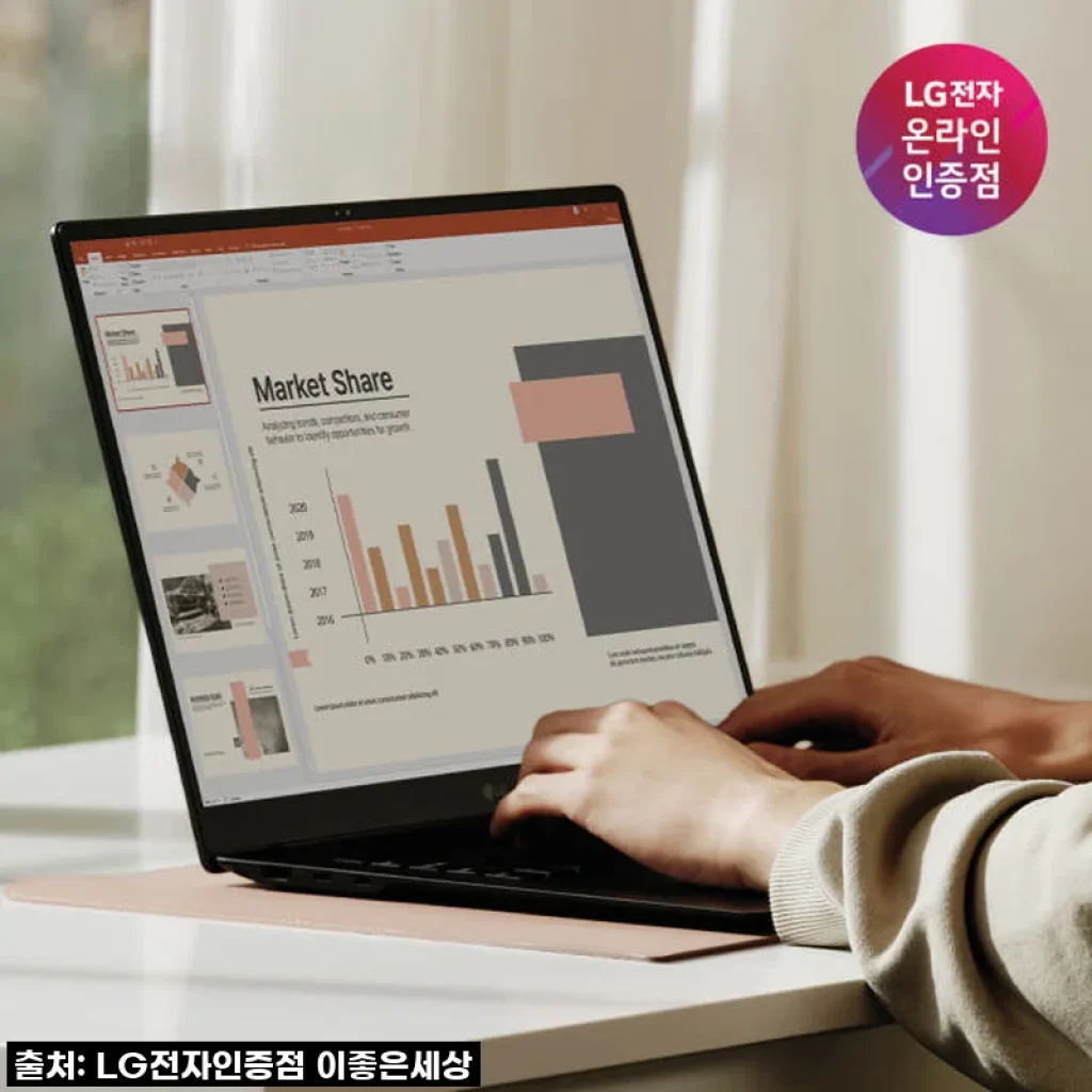 ✨LG 그램 프로 2025, RTX 4050 탑재! 역대급 성능에 지갑까지 든든해졌어요!✨