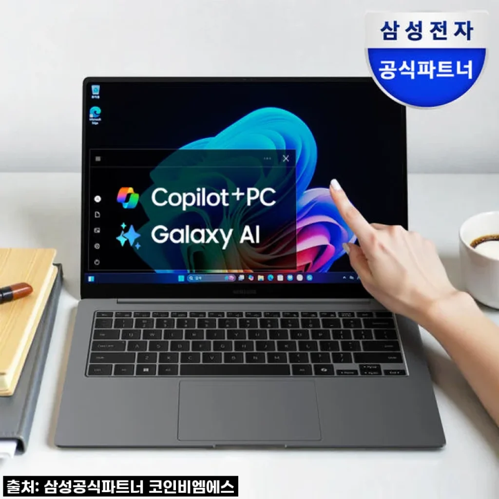 진심 품절각! 🚀 갤럭시북5 프로 NT940XHA-K71AR, 내 작업 효율 200% 올려준 역대급 AI 노트북 찐후기!