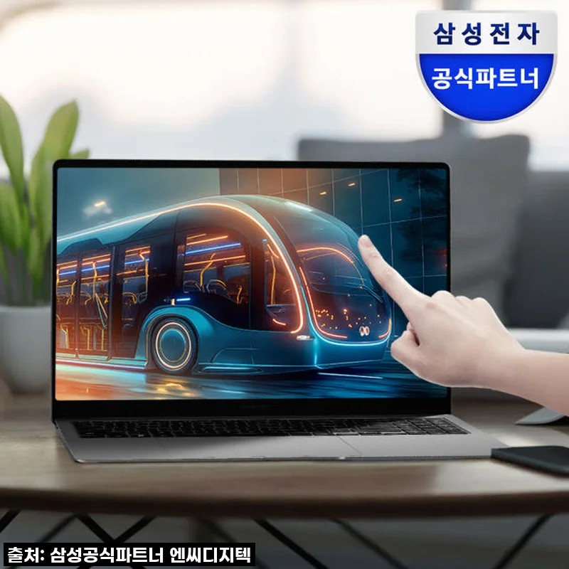 진심 감동! 삼성 갤럭시북5 프로H, 이 가격에 이렇게 완벽해도 되나요? (울트라7 32GB 찐후기)