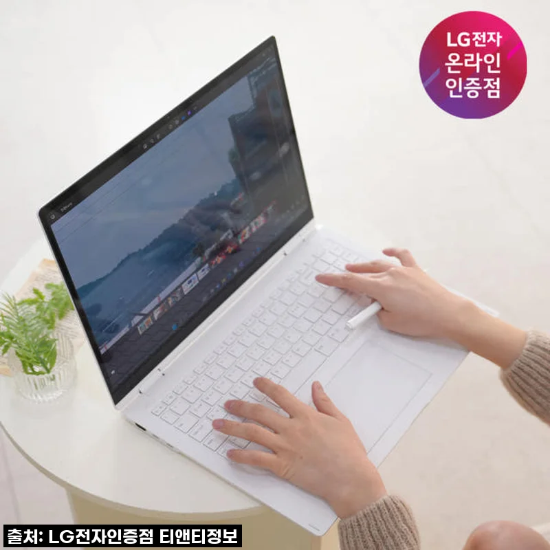 진심 감동! LG 그램 프로 360 16TD90TP-GX76K, 이 가격에 이런 퍼포먼스라니!