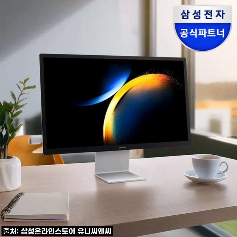 이건 무조건 사야 해! 삼성 올인원 프로 DM970AGA, 드디어 내 공간에 완벽 착륙한 ✨프리미엄 PC✨ 찐후기!