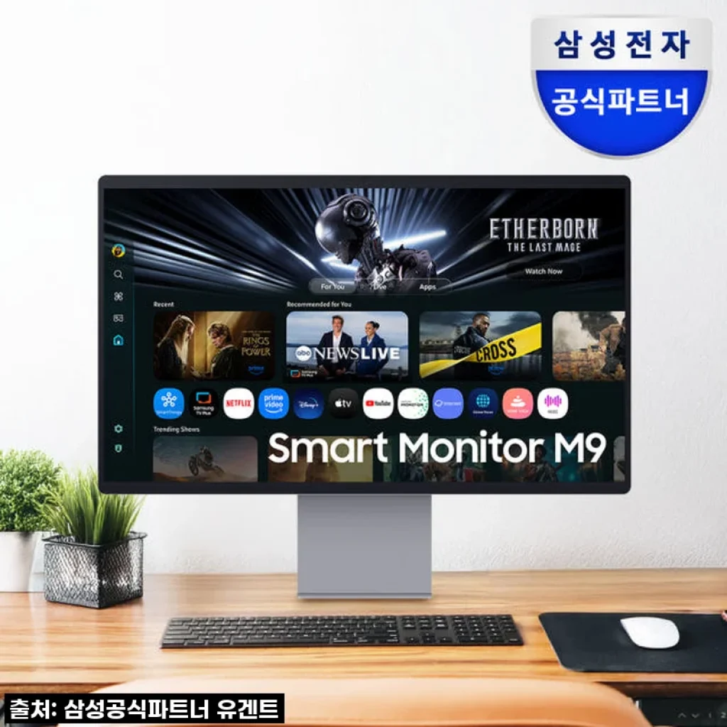 삼성 스마트모니터 OLED M9, 찐 내돈내산! 32인치 4K 165Hz 이 가격 실화?