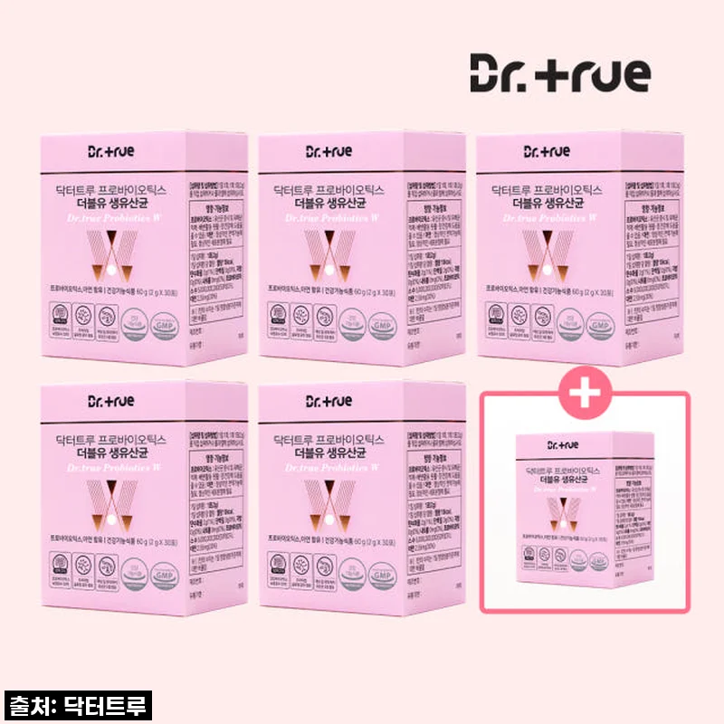 인생템 등극! 닥터트루 여성 질 유산균, 직접 먹어보니 왜 극찬하는지 알겠어요