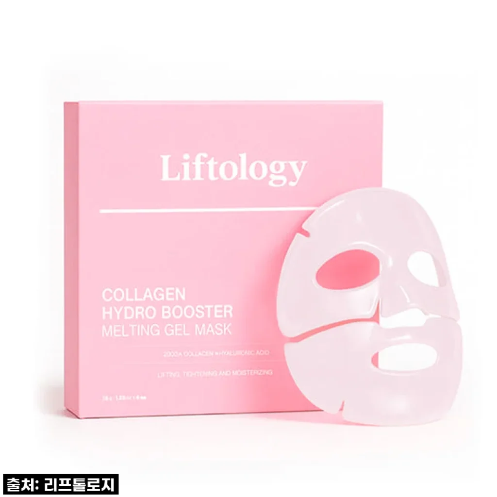 피부 탄력 비상? 이 콜라겐 마스크팩이라면 밤새 꿀잠 자면서 피부과 다녀온 줄! ✨ (내돈내산 찐후기)