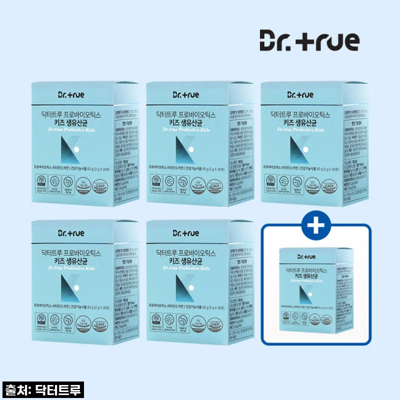 우리 아이 장 건강 지킴이, 닥터트루 키즈 유산균! 34% 할인 놓치면 후회할 찐후기!