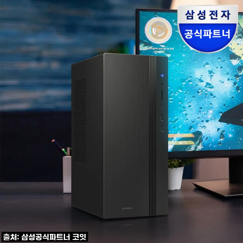 이젠 없으면 못살아! 삼성 데스크탑 DM500TGZ-AD7A, 내돈내산 찐후기!