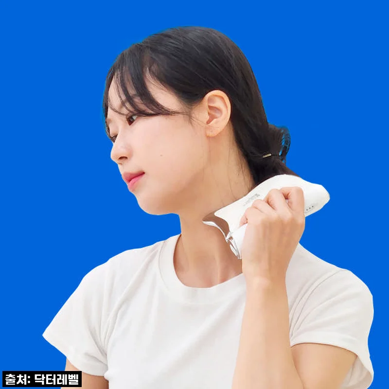13만 원대 득템? 닥터레벨 근막 저주파 마사지기, 한 달 사용 리얼 후기 (feat. 캐녀닝 후유증 극복!)