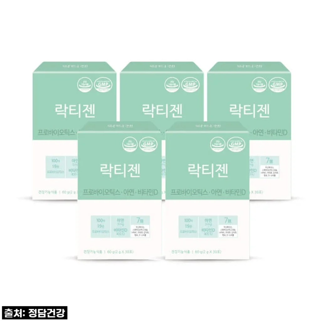 인생템 등극! 락티젠 유산균, 우리 아이 황금변 지킴이 등극 솔직 후기!