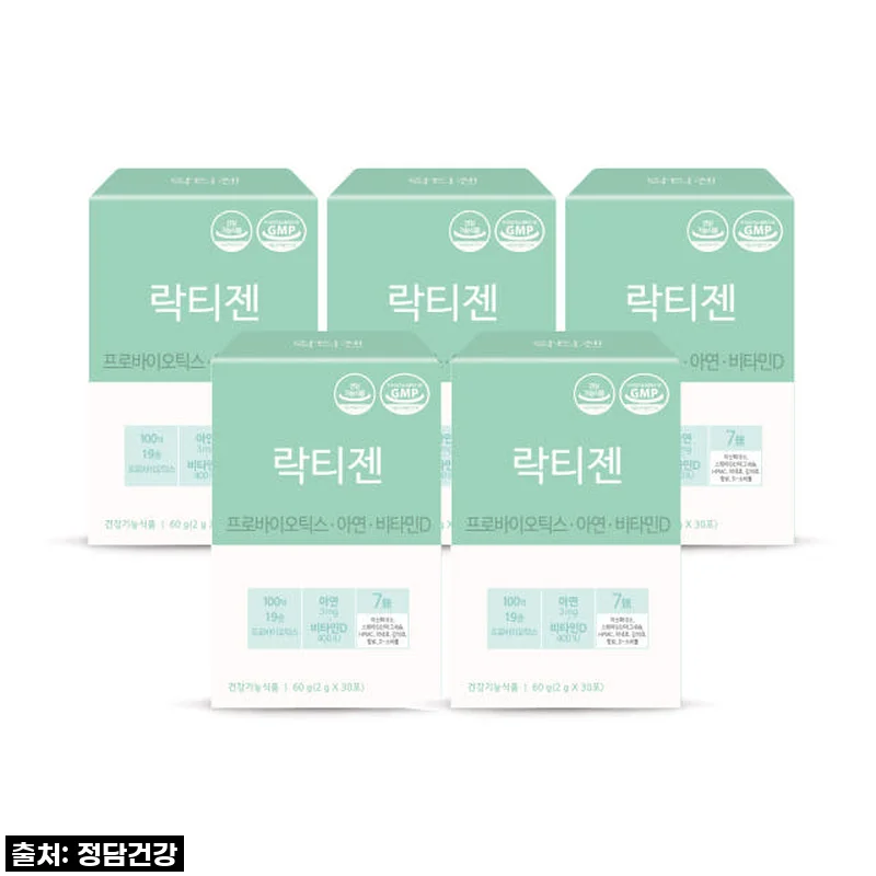 인생템 등극! 락티젠 유산균, 우리 아이 황금변 지킴이 등극 솔직 후기!