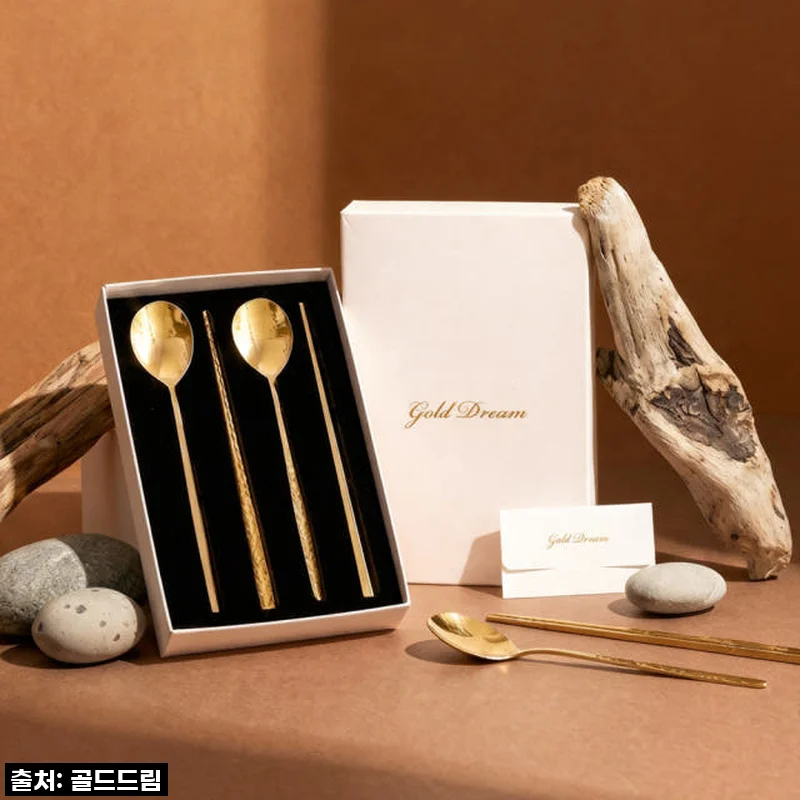 ✨부모님 결혼기념일 선물 끝판왕! 24K 금수저로 재물운, 건강운까지 꽉 잡았어요! (후기)
