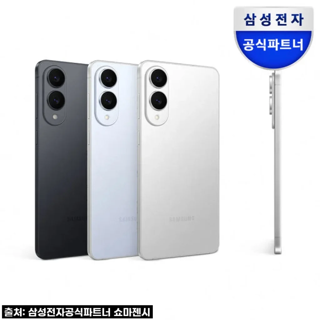 갤럭시 S25 엣지, 역대급 사전예약 혜택에 홀딱 반했어요!