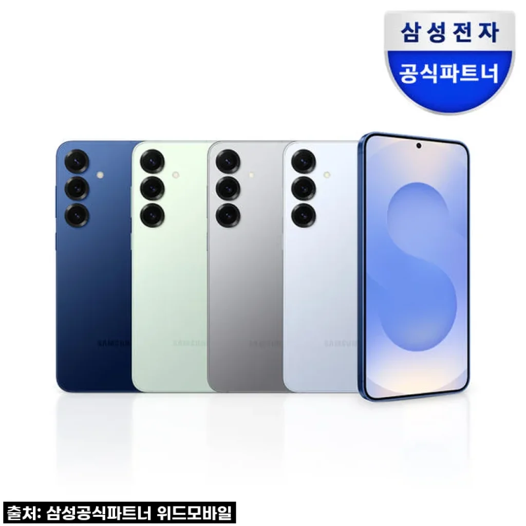 이 가격 실화?! 갤럭시 S25 플러스 자급제, 아이스블루 품절대란 속 득템 찐후기!