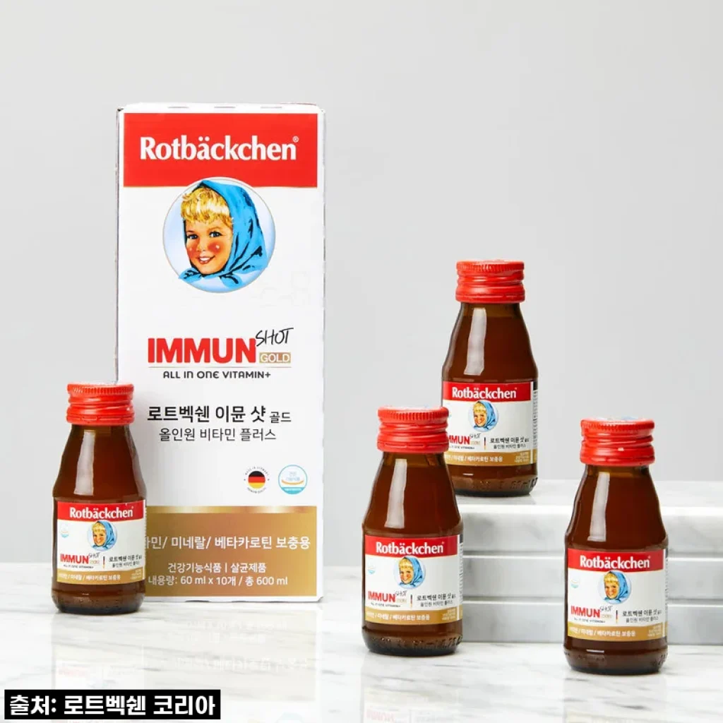 지금 당장 쟁여야 할 역대급 할인! 로트벡쉔 이뮨샷 골드, 온 가족 면역력 지킴이 찐후기!