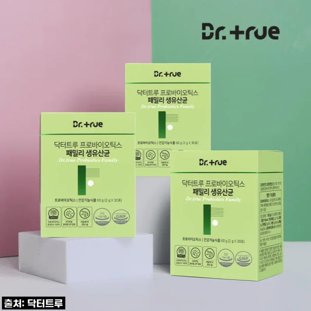 이젠 없으면 허전해! 닥터트루 온가족 유산균, 우리 집 장 건강 지킴이 등극!