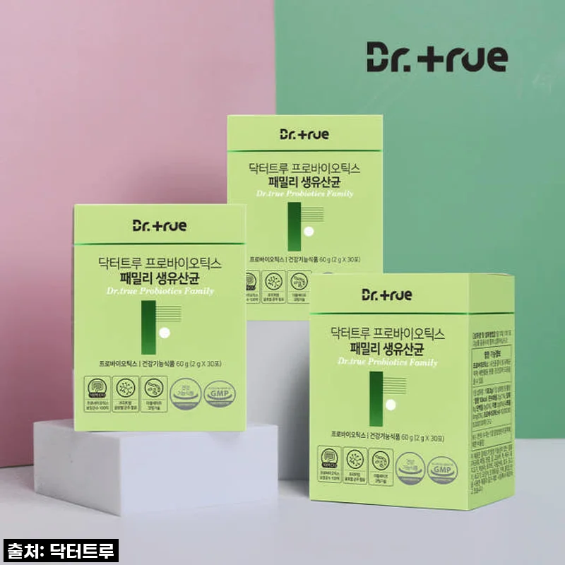 이젠 없으면 허전해! 닥터트루 온가족 유산균, 우리 집 장 건강 지킴이 등극!